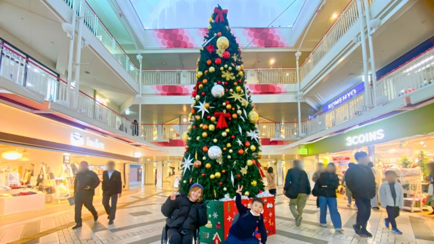 【豊中市】サンタに会えるチャンスも！せんちゅうパルのクリスマスイベントが充実しすぎ！