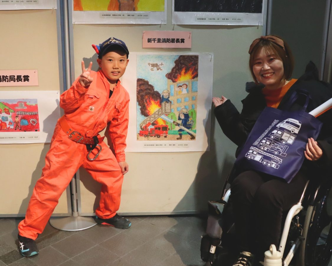 小学3年生の息子が「令和7年度防火作品」で新千里消防署長賞を受賞！