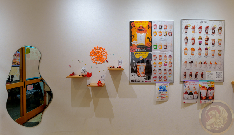 時期は過ぎてしまいましたが、当時はハロウィン飾りの店内