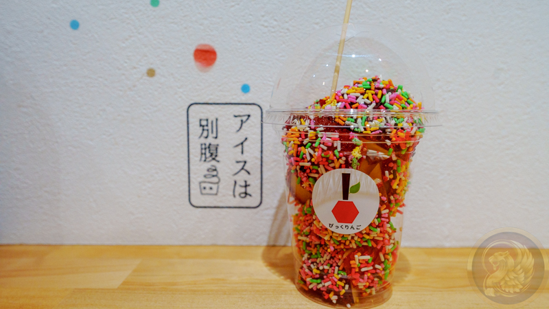 りんご飴専門店びっくりんごの定番りんご飴