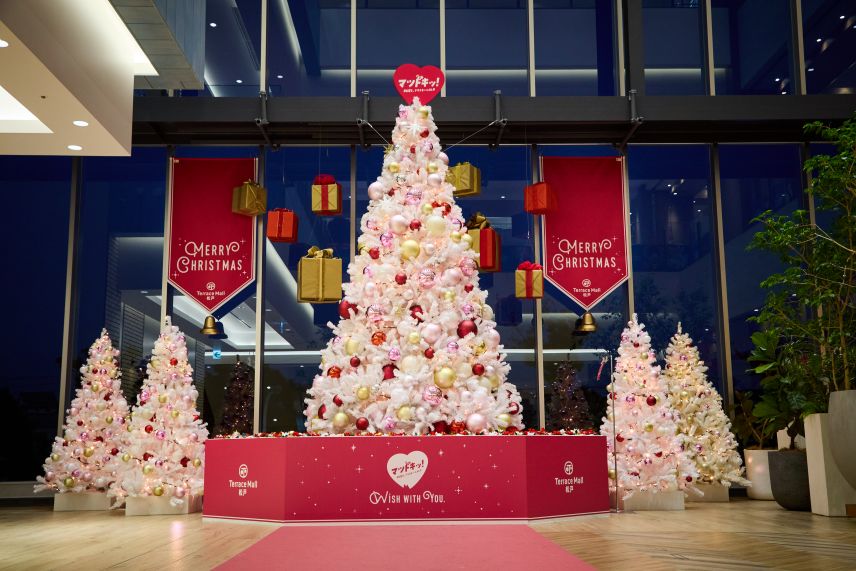【松戸】テラスモール松戸に、写真映え間違いなしの“ホワイトツリー”！子連れで楽しむクリスマス〈PR〉