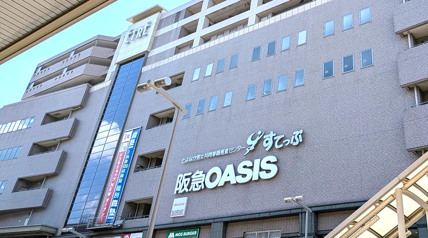 【豊中市】12/5(金) 6(土) 7(日)の3日間にわたって開催されるみたい!「第17回 関西クィア映画祭 2025」 ~性にあたりまえなんてないよ~