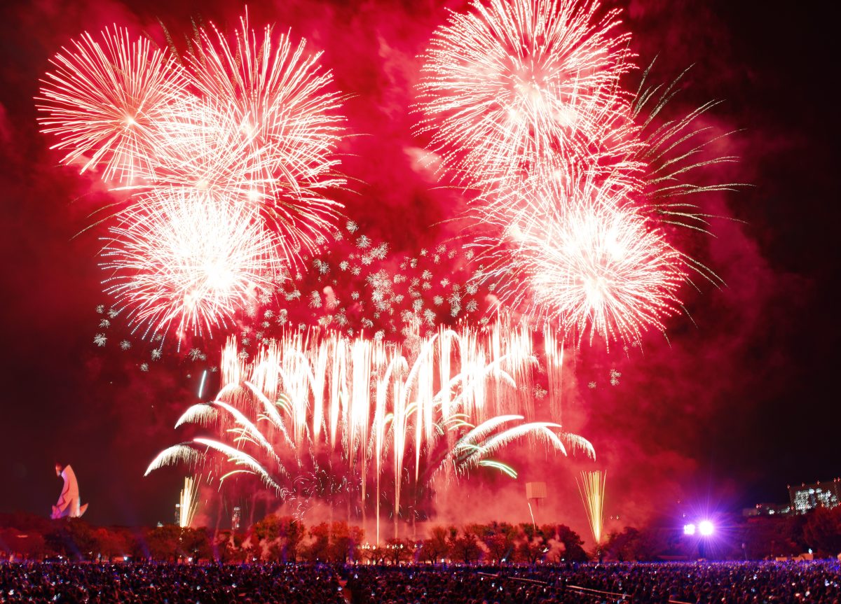 吹田市】11月22日（土）、万博記念公園で「万博夜空がアートになる日 