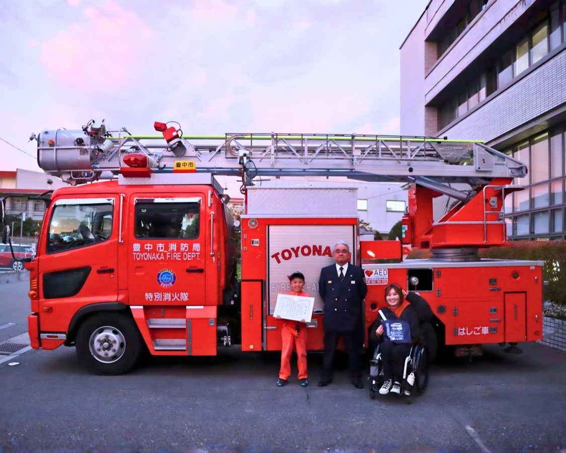 特別消火隊FASTのハシゴ消防車も登場！