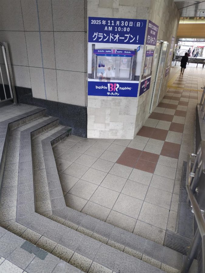 【高槻市】2025年11月30日(日)、エミル高槻に「B-Rサーティワン アイスクリーム」がオープンするみたい!