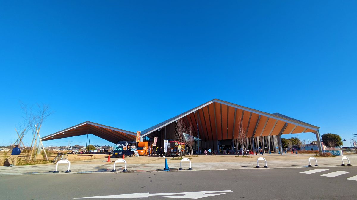 【柏市】2025年11月22日(土)「かしわ環境フェスタ in 道の駅しょうなん」開催！～遊びも、学びも、”地産地消”～