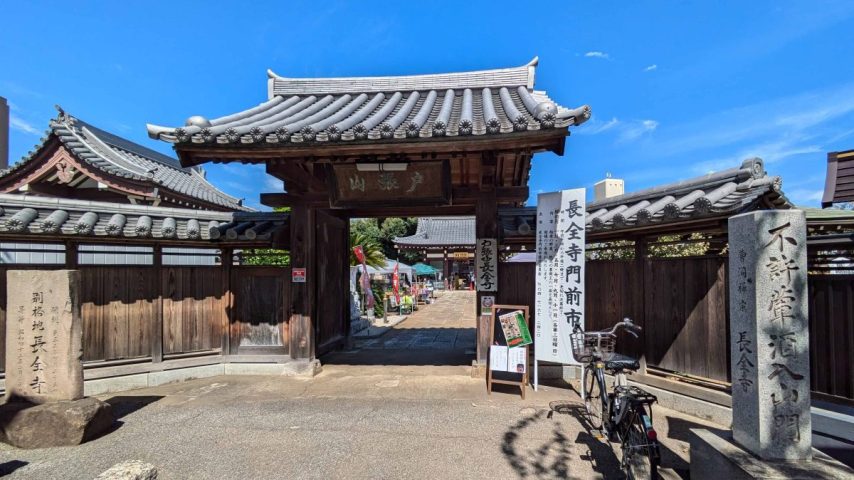 【柏市】令和7年11月16日(日) 戸張山長全寺で「門前市」開催！～民話、ギター、三味線、民謡の出演も～