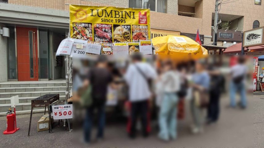 【柏市】2025年11月16日(日) 柏銀座通り商店会「空市（そらいち）」開催！～美食と人情でおもてなし～