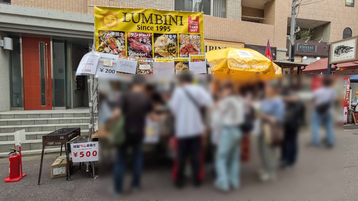 【柏市】2025年11月16日(日) 柏銀座通り商店会「空市(そらいち)」開催!~美食と人情でおもてなし~