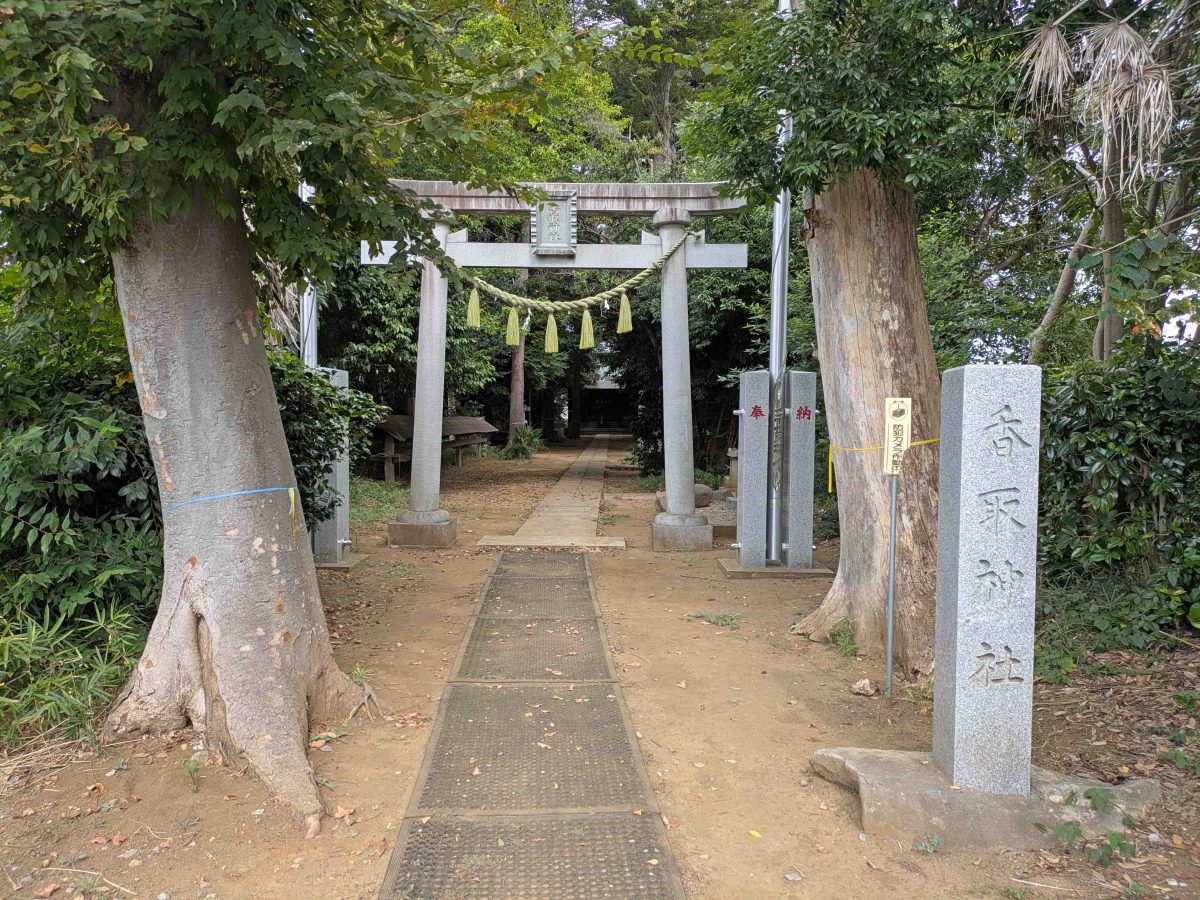 正連寺香取神社の鳥居