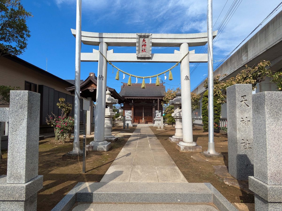 後平井の天神社の鳥居