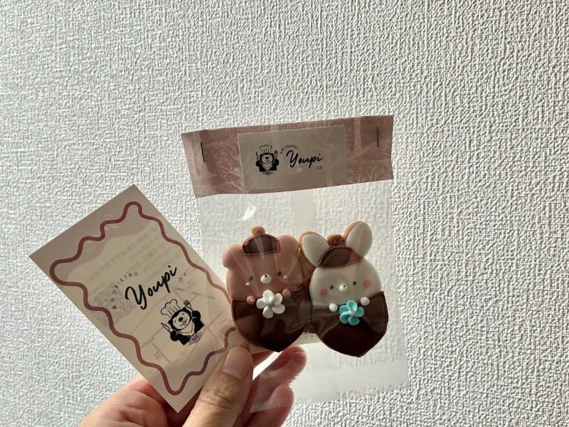 食べるのがもったいないくらいかわいい!