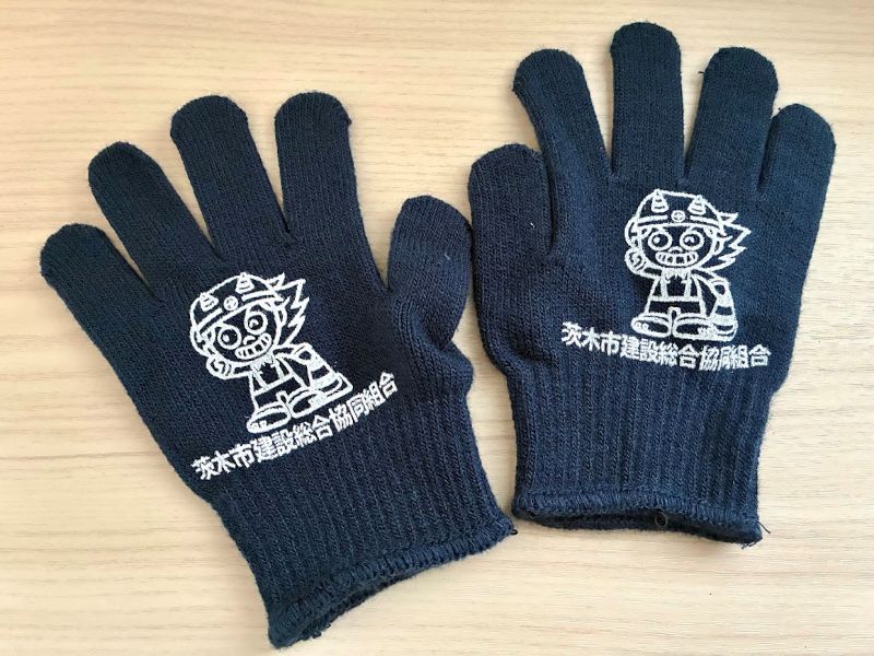 のこぎり体験でもらった軍手