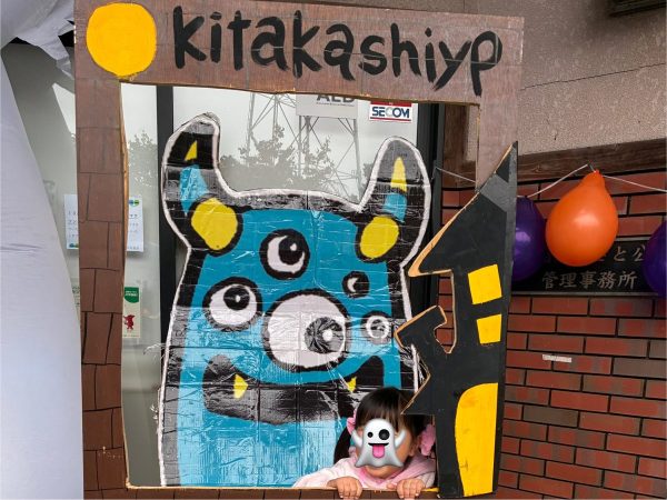 YP 写真フレーム