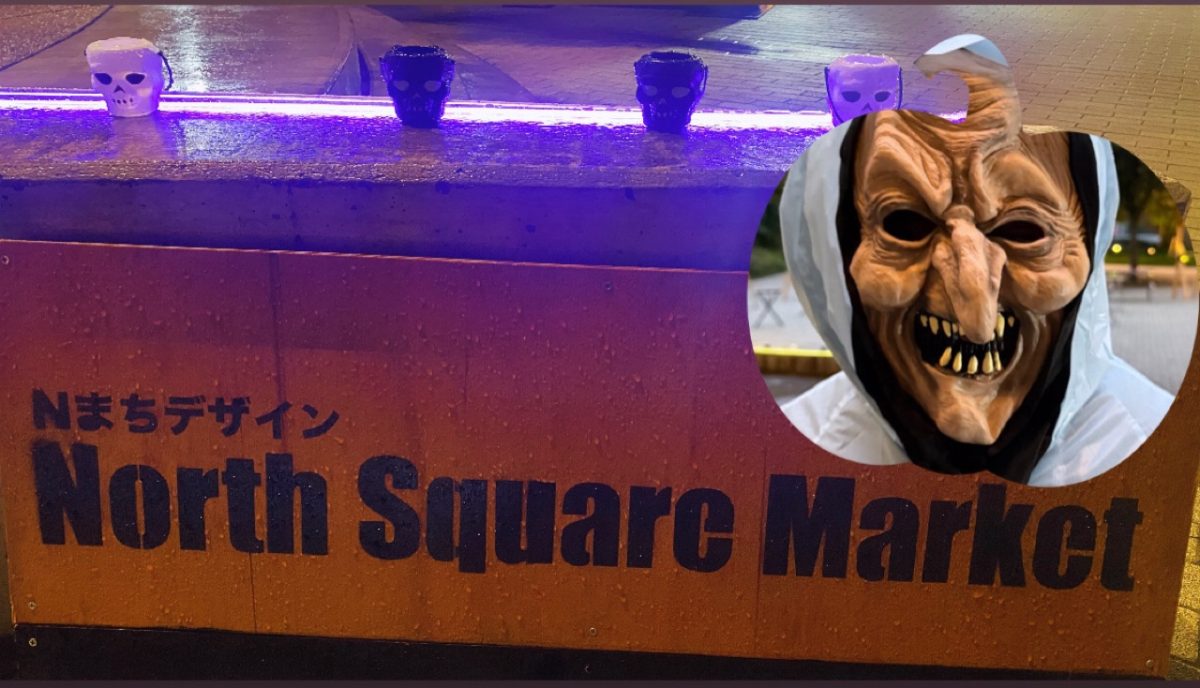 【流山市】North Square Market vol.30 ハロウィンナイト開催！ 雨も演出に？愛されマーケットレポート！（次回11/22開催）
