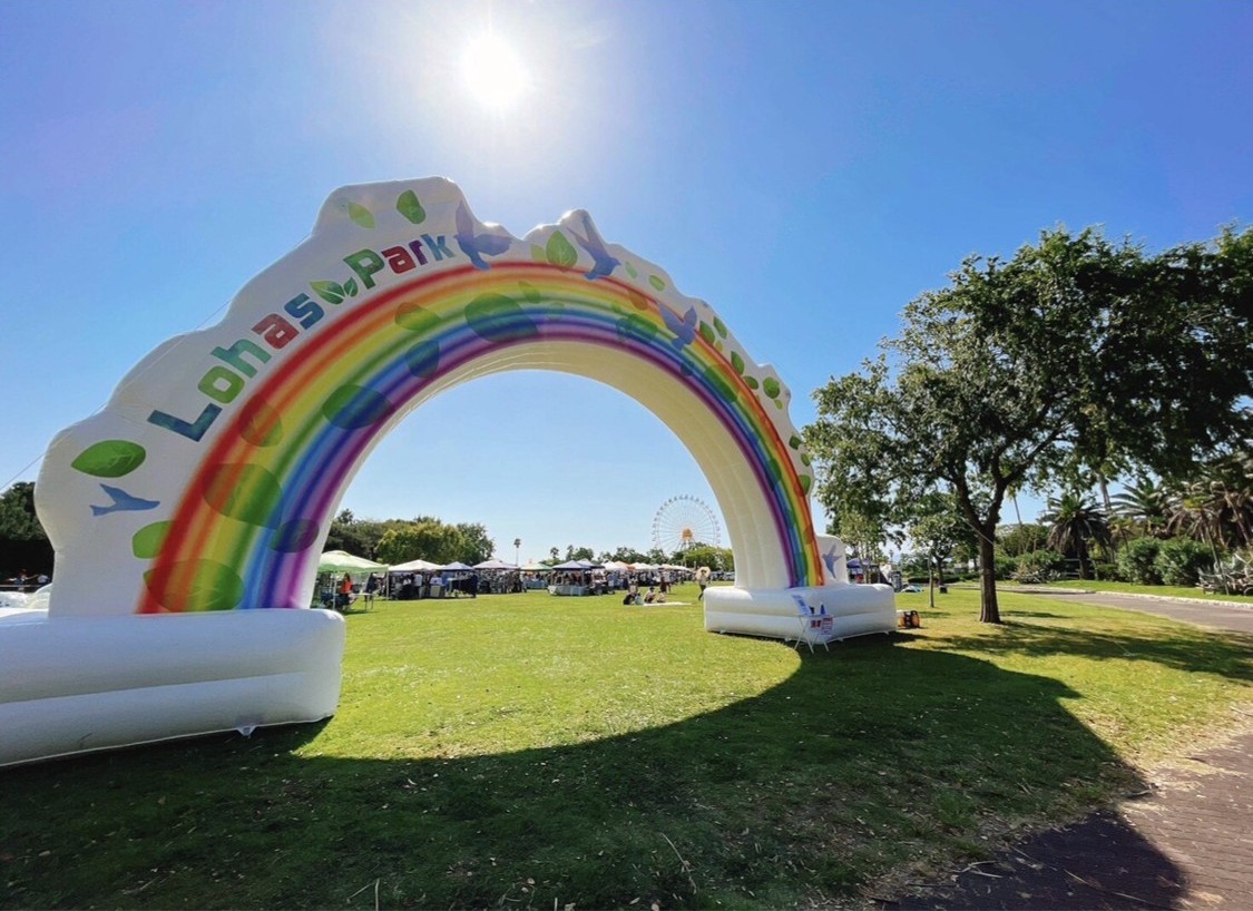 【新金岡】大泉緑地で大型イベント「第9回 ロハスパーク堺@大泉緑地」が12月13日(土)・12月14日(日)に開催!