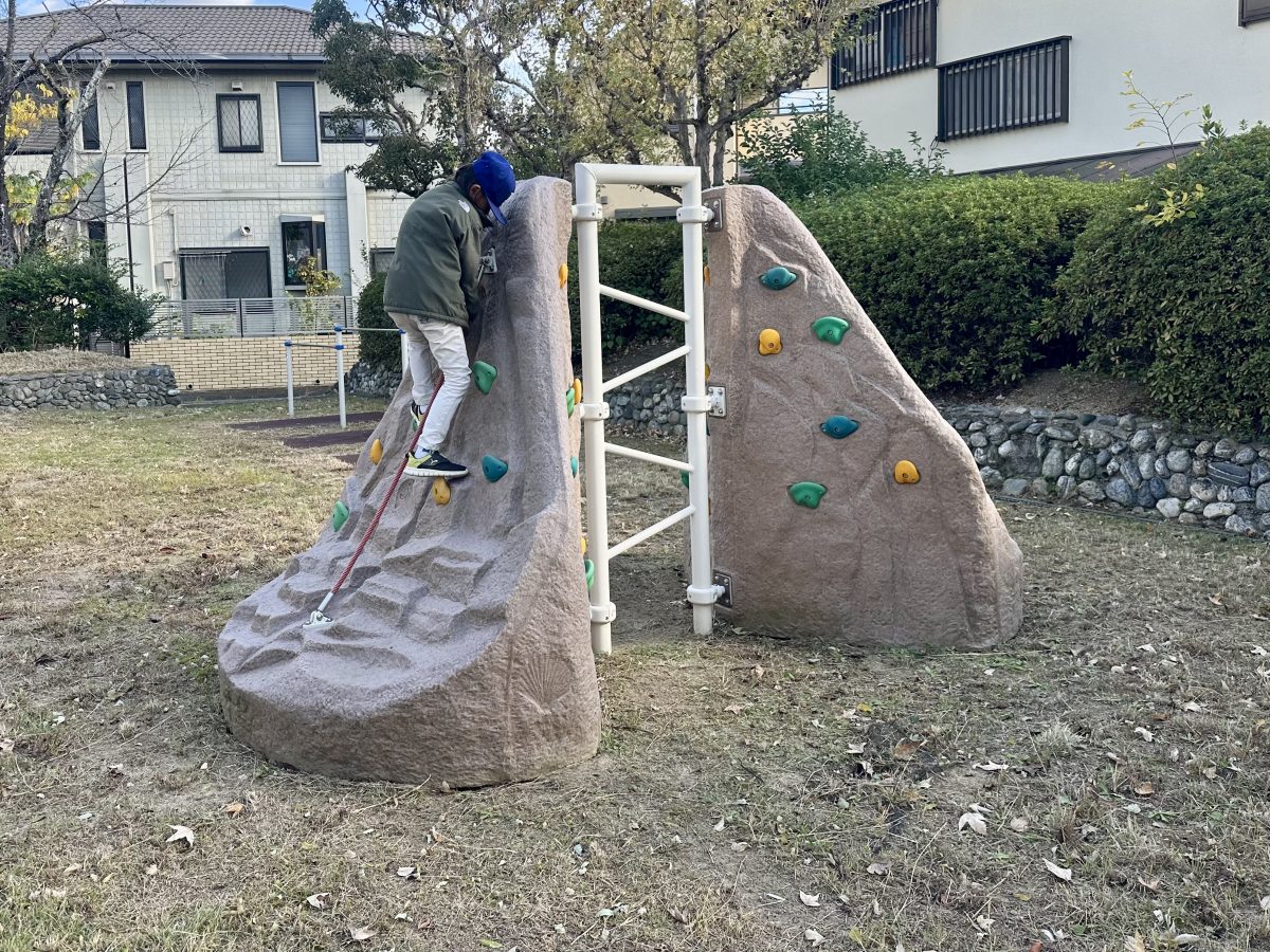 ロッククライマー気分が味わえる