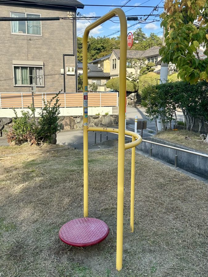 腰のストレッチに最適