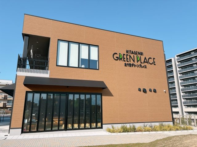 【吹田市】11/18（火）北千里グリーンプレイスに「NORTHERN EIGHT COFFEE」がオープン！