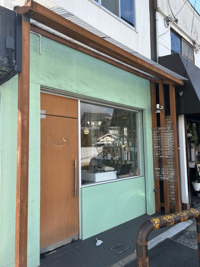 Hair make Q-aura（クウェラ）si-na先生の 美容院です 最寄り駅は 百舌鳥八幡駅