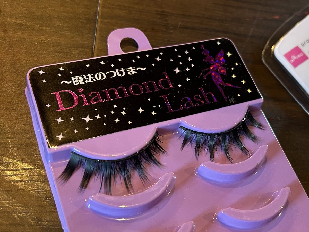 普段遣いは 厳しいかもやけど 舞台では これくらいのつけまつ毛が いいのよね～