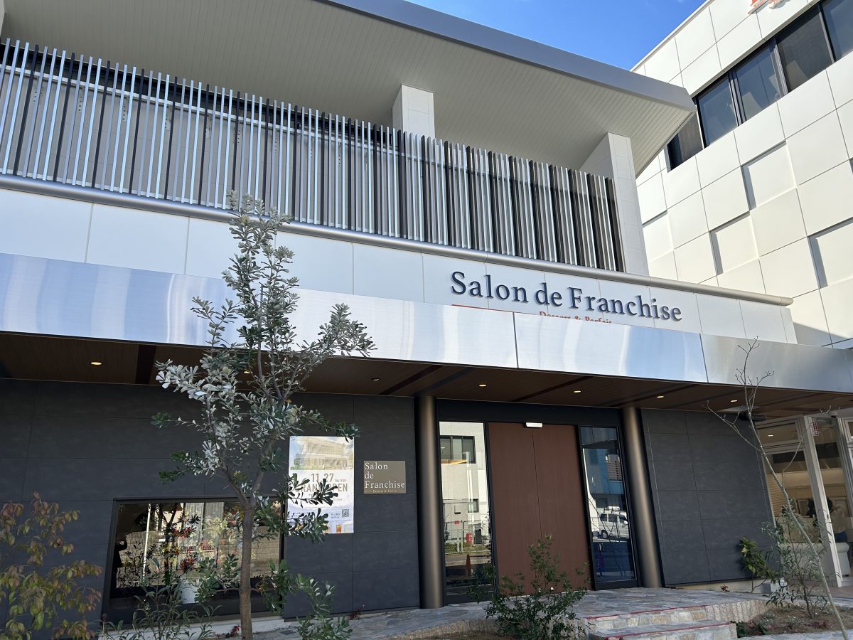 シンプルな外観の中は・・・ ステキ空間 心持ってかれます!