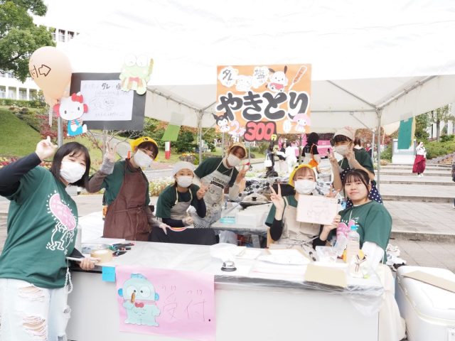 【茨木市】11/1（土）に梅花女子大学　第62回 小梅祭「～BRiLLiANT～」を開催しました！