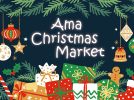 【高槻市】11月29日(土)開催！ イルミネーション初日に彩りを添える「Ama Christmas Market」