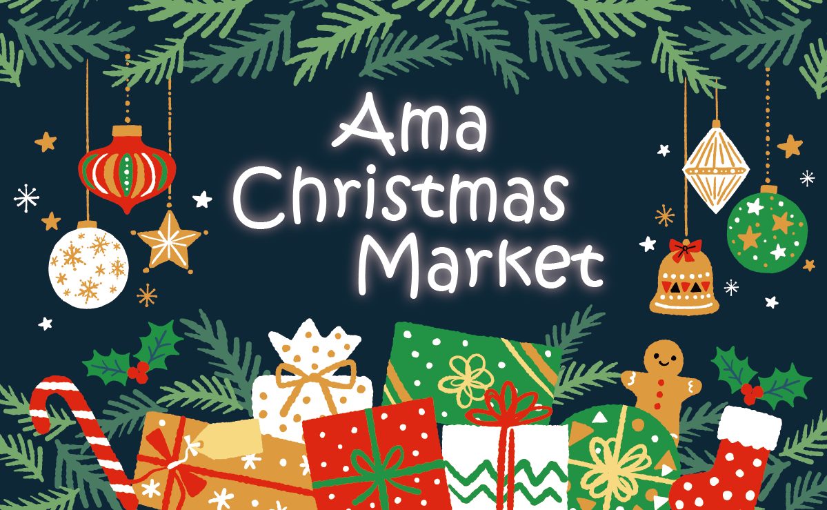 【高槻市】11月29日(土)開催! イルミネーション初日に彩りを添える「Ama Christmas Market」