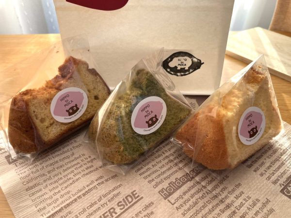 HIPPO to MOCAの米粉シフォンケーキ