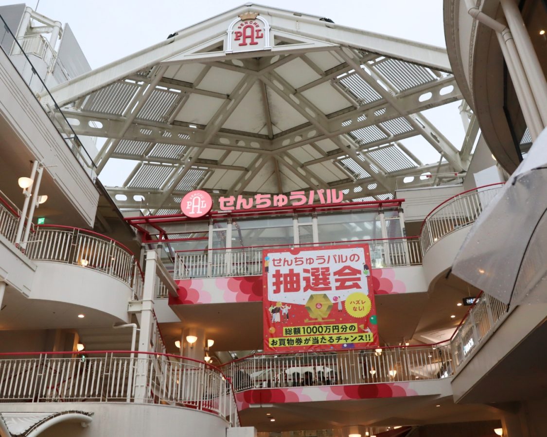 千里中央駅すぐの せんちゅうパル！12月は館内がすっかりクリスマスムードでした