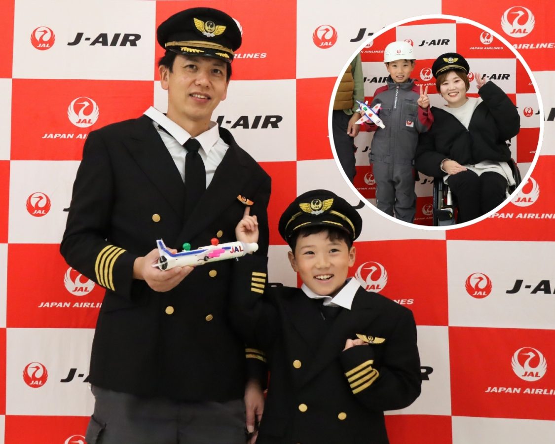 【JAL】着せ替え制服体験