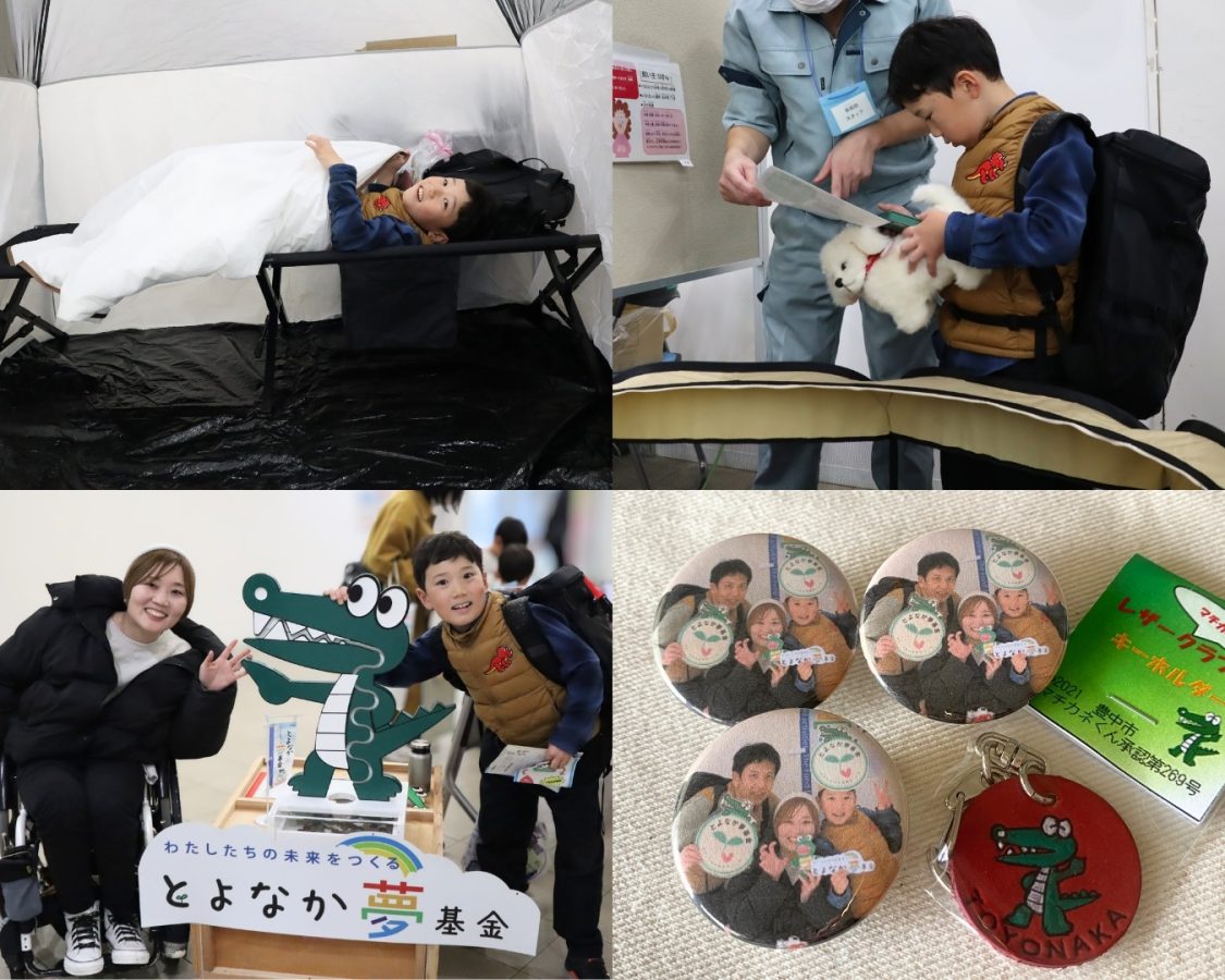 親子で「できた!」がたくさん見つかった1日でした