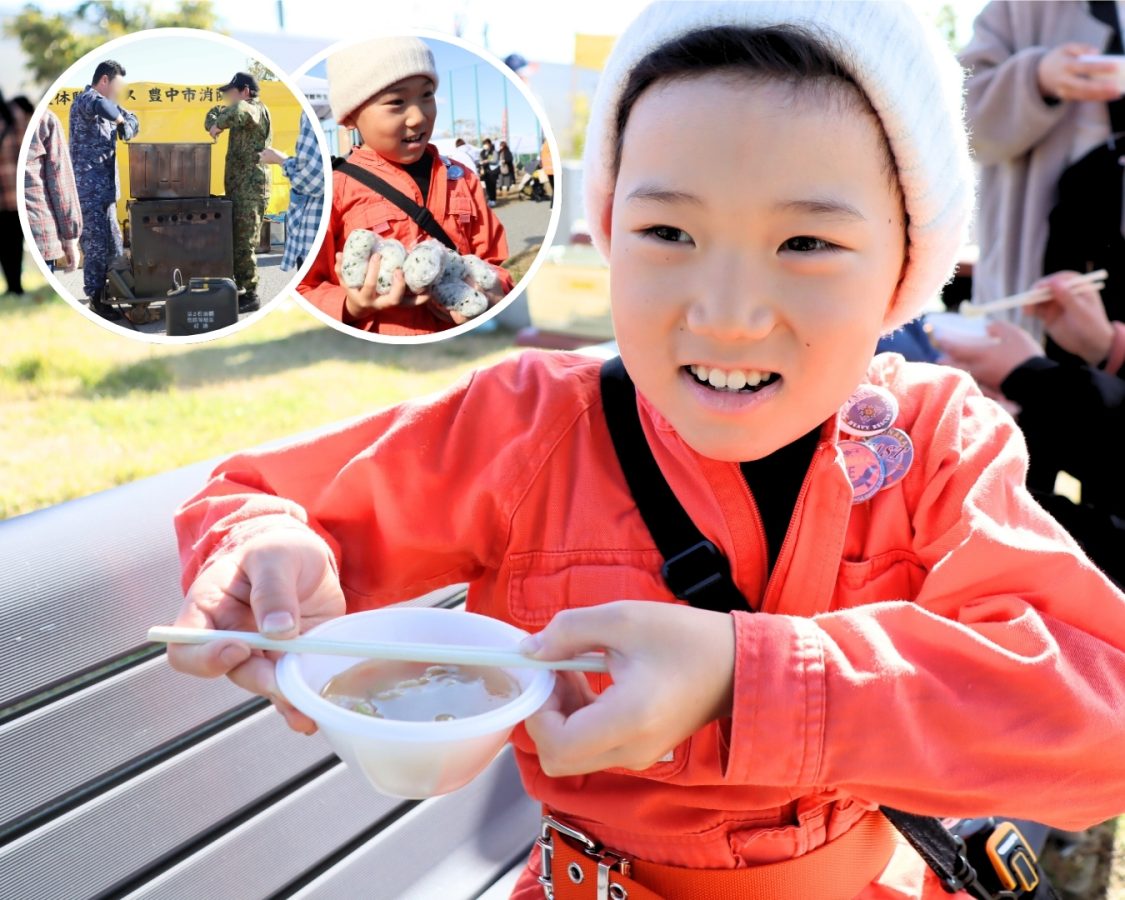 具だくさんの豚汁が冷えた体にしみる〜!“アルファ化米”のおにぎりも美味しかった!