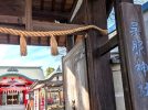 【池田市】呉服神社（くれはじんじゃ）で賑わう年末年始♪行事予定は公式サイトで確認して、よいお年を！