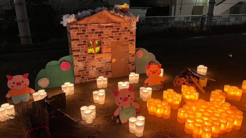 【茨木市】キラキラの魔法が灯る夜へ　12月13日（土）、	茨木市中央公園（北グラウンド）＆おにクルで「追大Candle Night 2025」が開催！