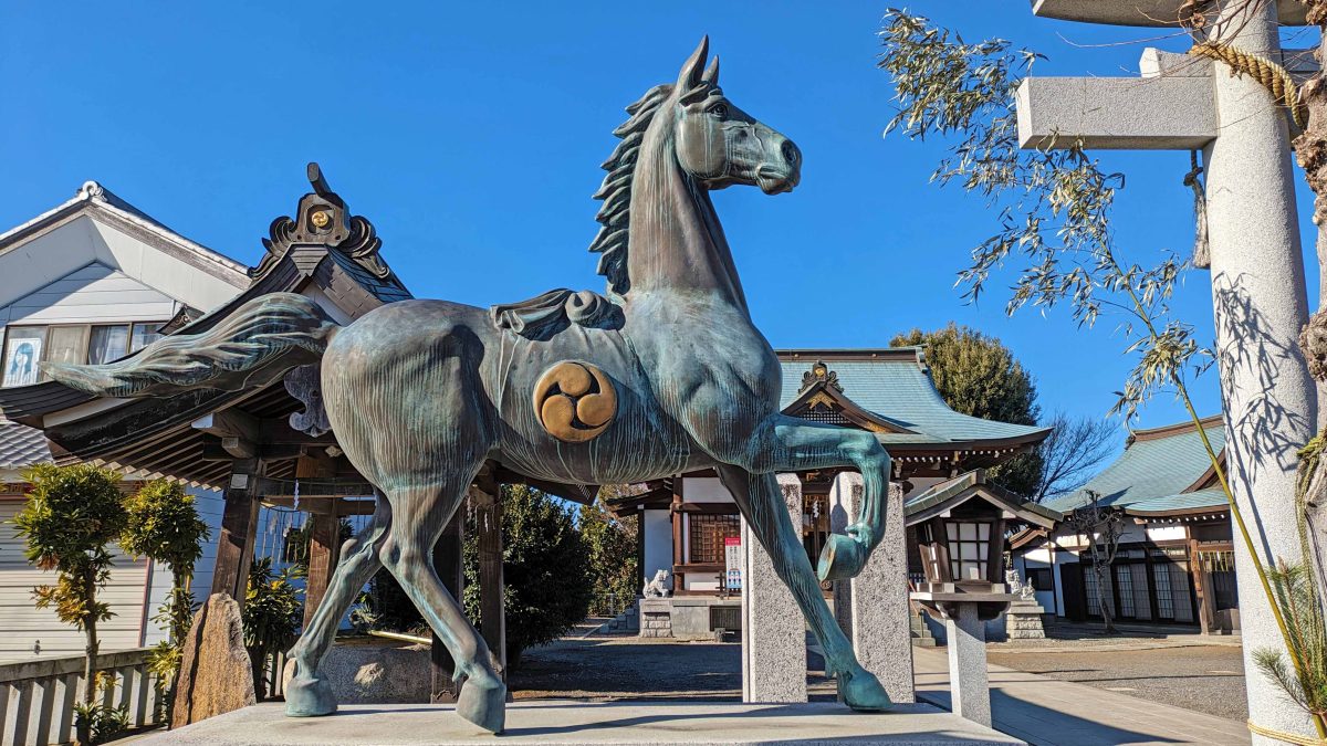 【流山市】謹賀新年～令和8年(2026年)は午年～馬の像のある神社、駒形神社、駒木諏訪神社～