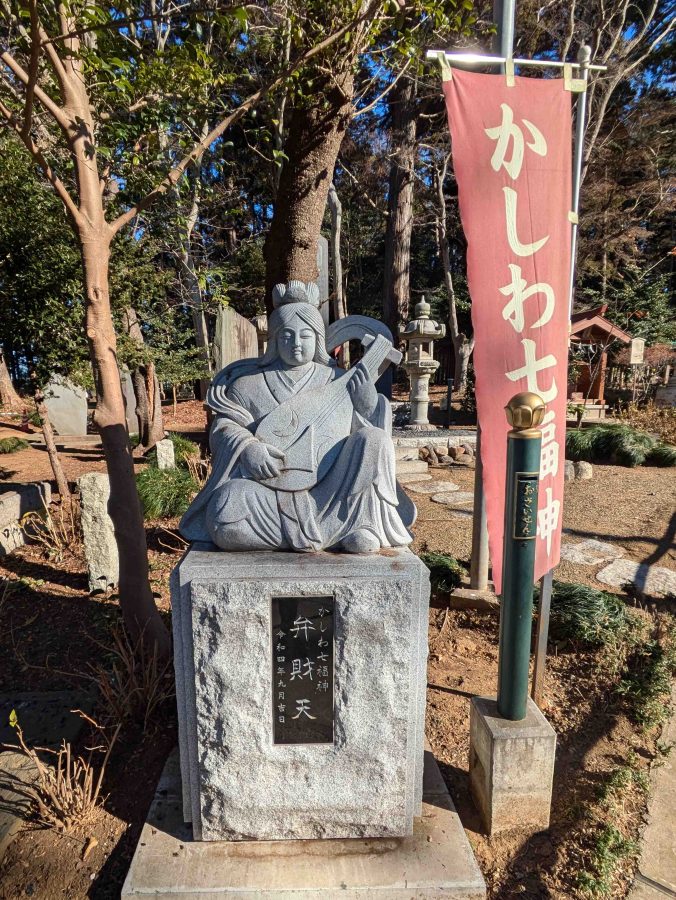 塚崎神明社の弁財天