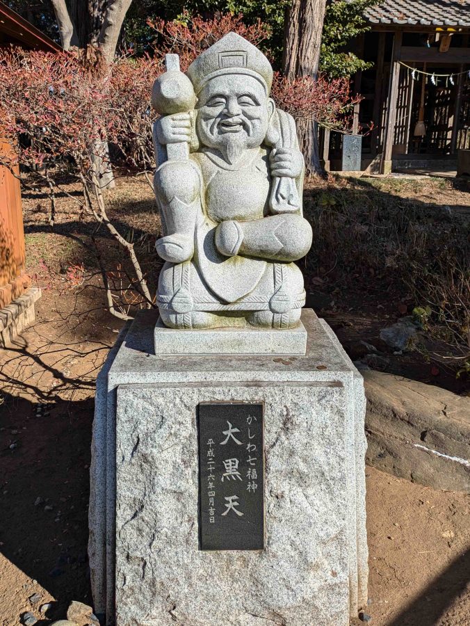 神明社の大黒天