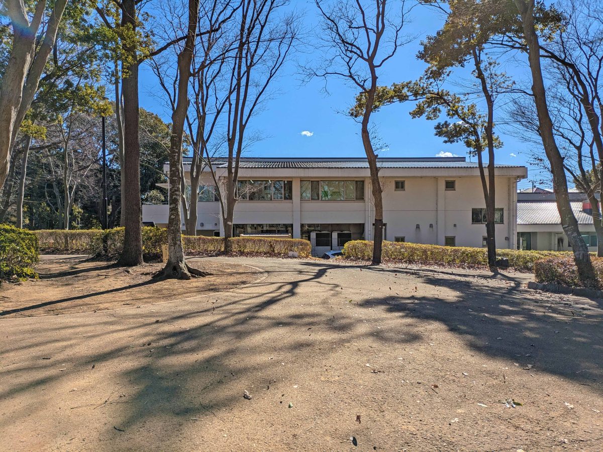 南部近隣センター