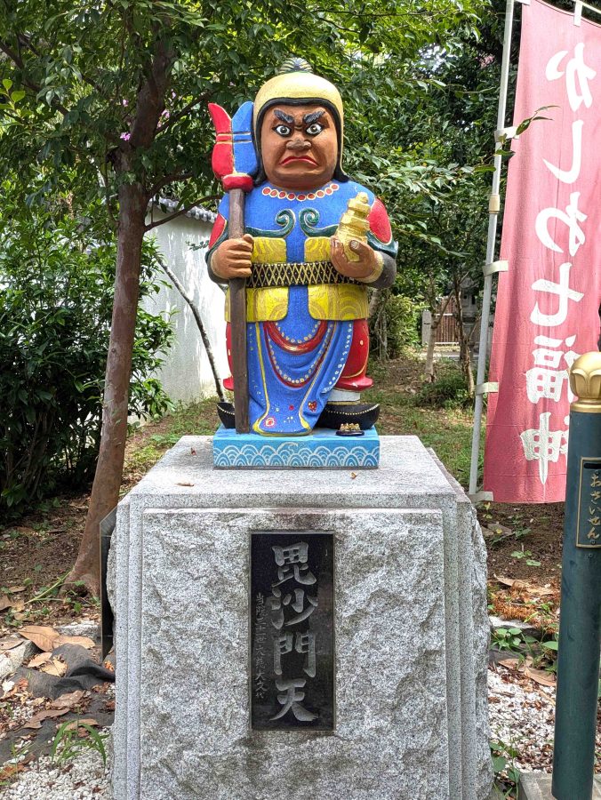 大洞院の毘沙門天