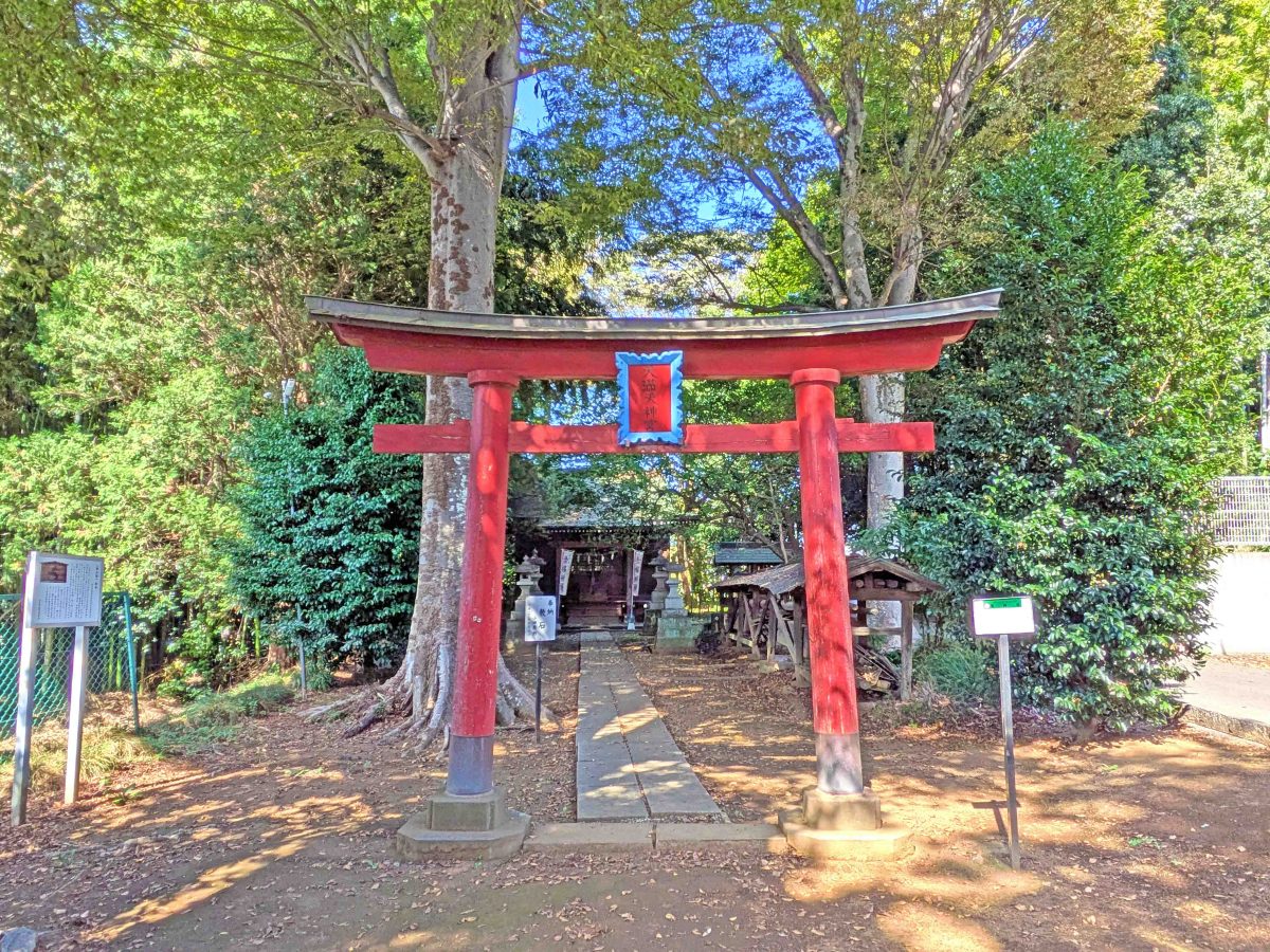 天満天神宮の鳥居
