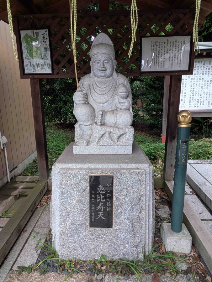 旭町香取神社の恵比寿天
