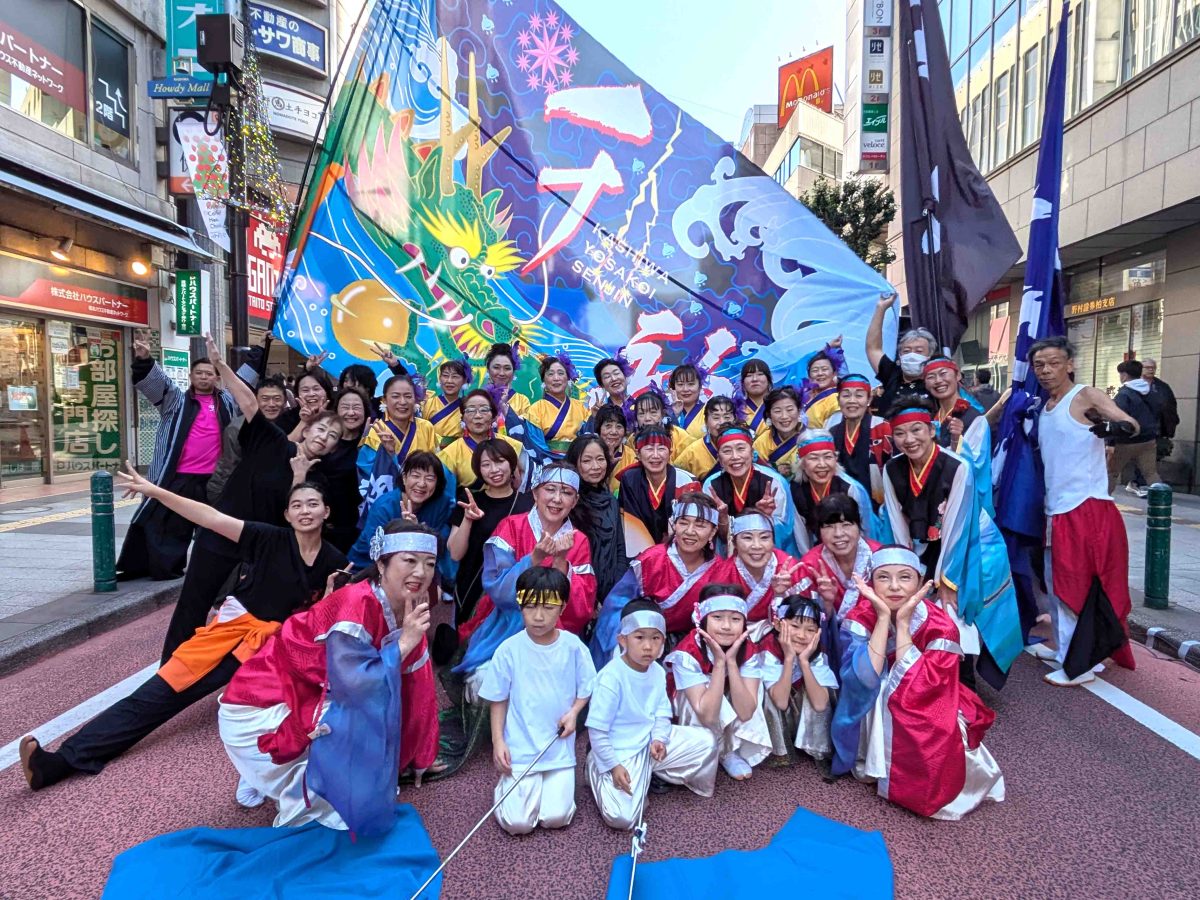 総踊りに参加した皆さん