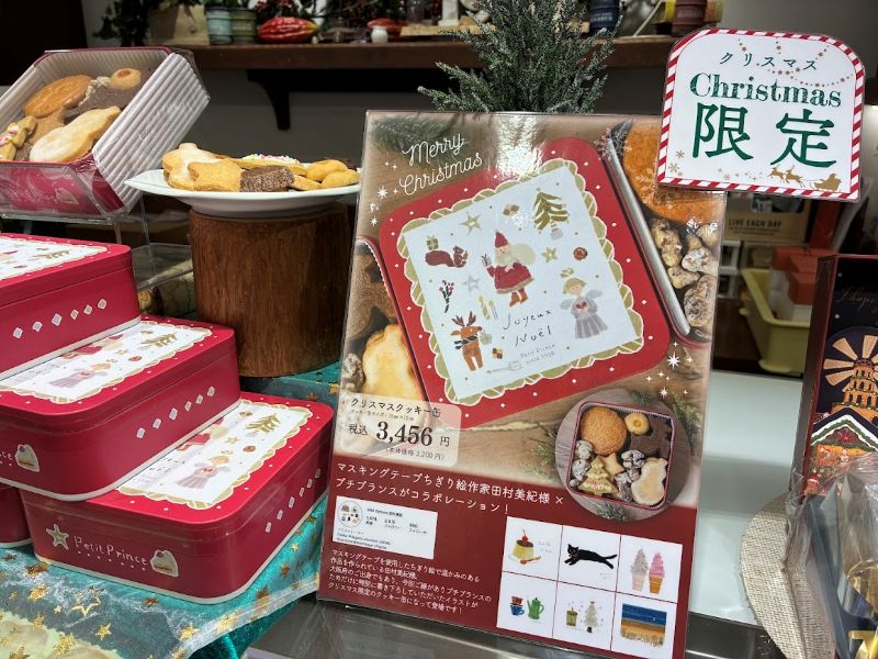 それがこちらのクッキー缶!