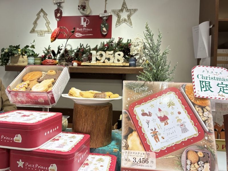 焼き菓子の香りに癒された~