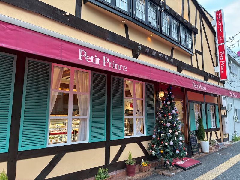 わたしは茨木舟木店で購入しました!