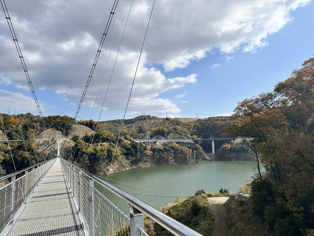 【茨木市】話題のスポット!いばきたエリア「ダムパークいばきた」散策〜吊り橋体験!