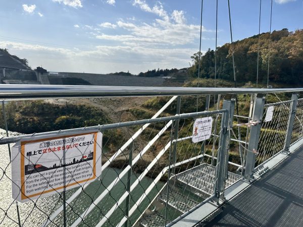 バンジージャンプ入り口