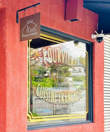 ウインドウ看板